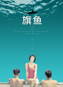 年下h老男人生子产乳